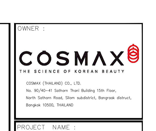 COSMAX FACTORY-3